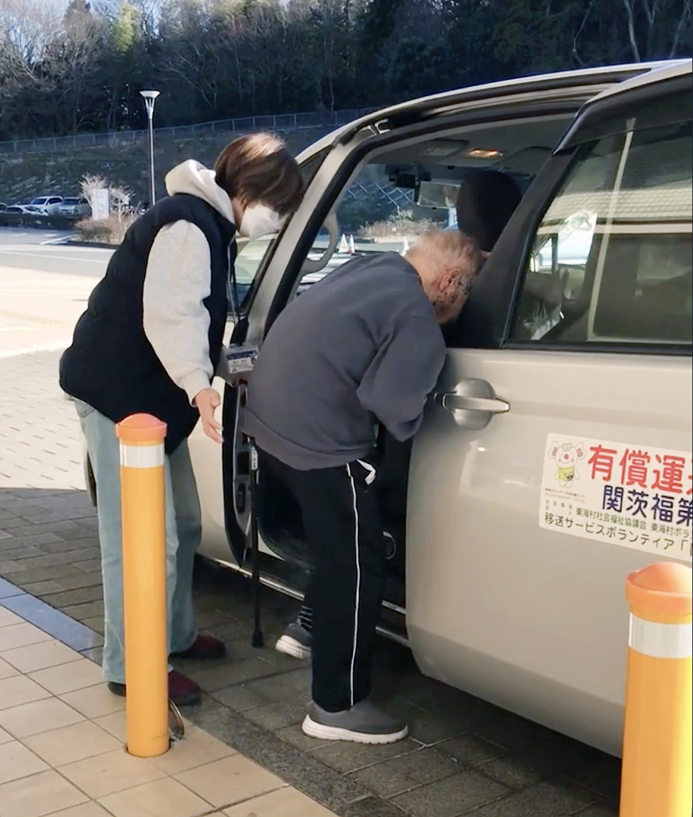 リフト車